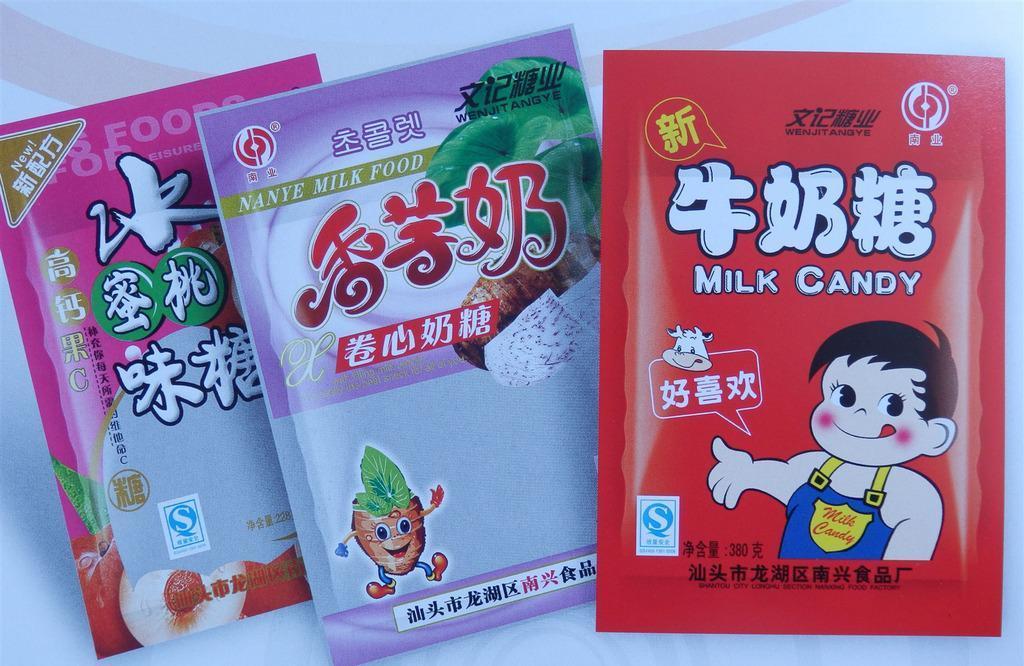 2345_image_file_copy_3.jpg 2345_image_file_copy_3.jpg