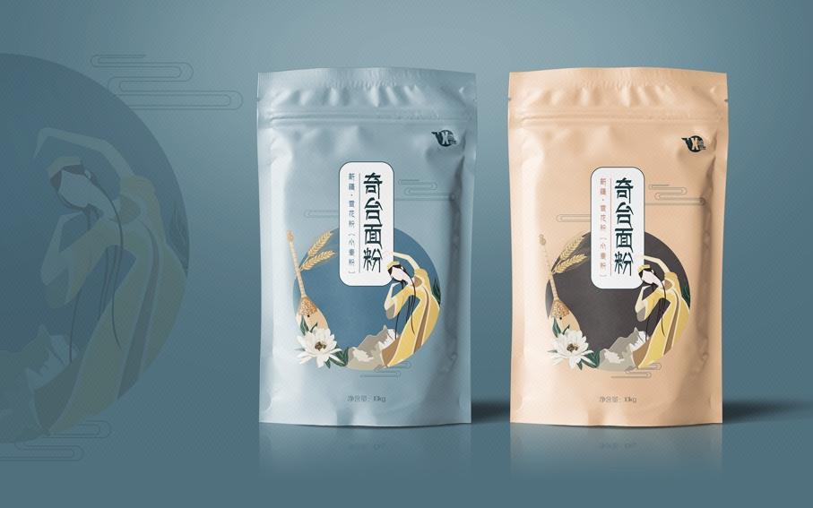 2345_image_file_copy_4.jpg 2345_image_file_copy_4.jpg