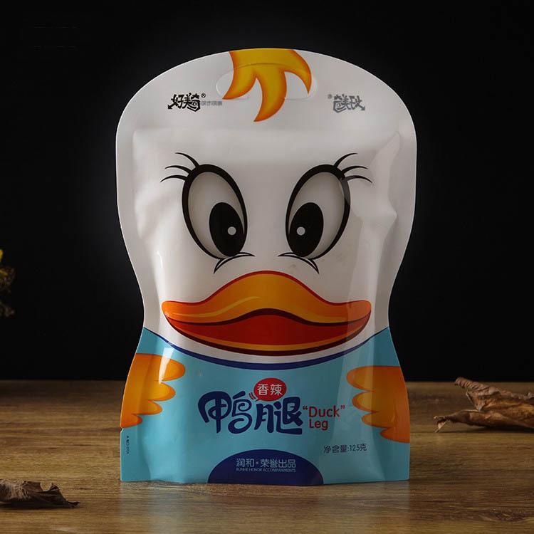 2345_image_file_copy_6.jpg 2345_image_file_copy_6.jpg