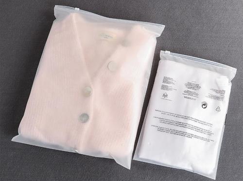 PVC拉鏈袋 PVC拉鏈袋