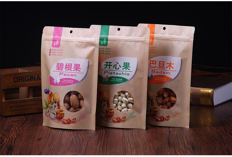 2345_image_file_copy_5.jpg 2345_image_file_copy_5.jpg