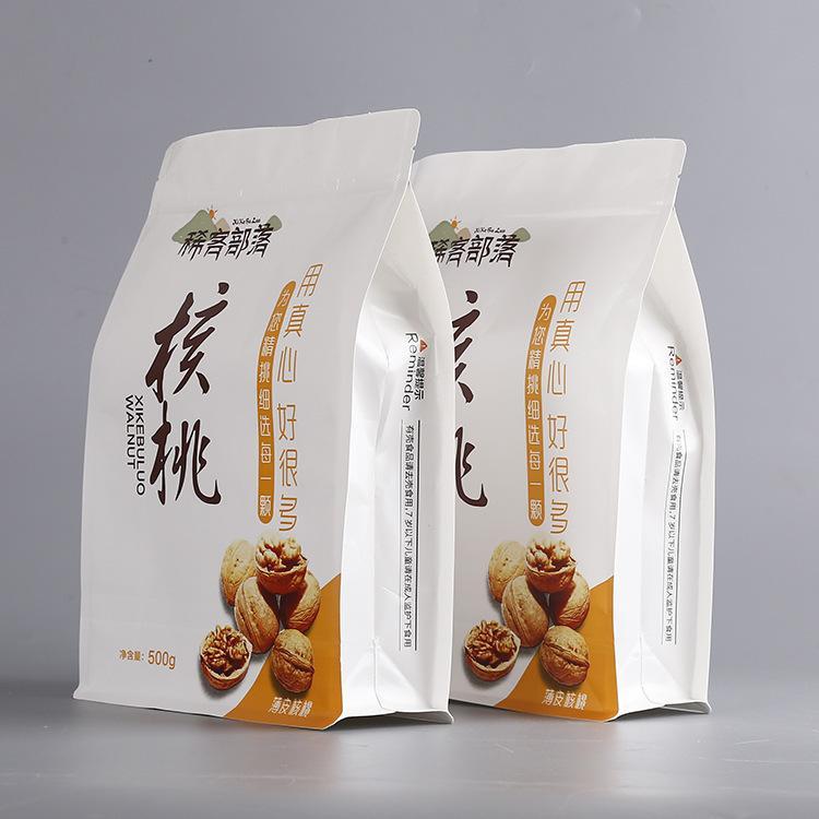 青島食品包裝袋