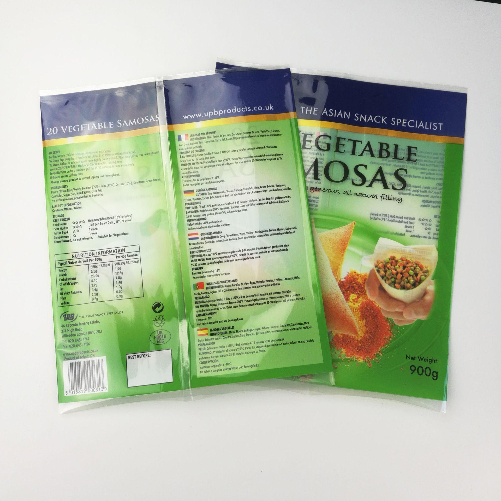 包裝袋：無聲的商業語言與體驗載體